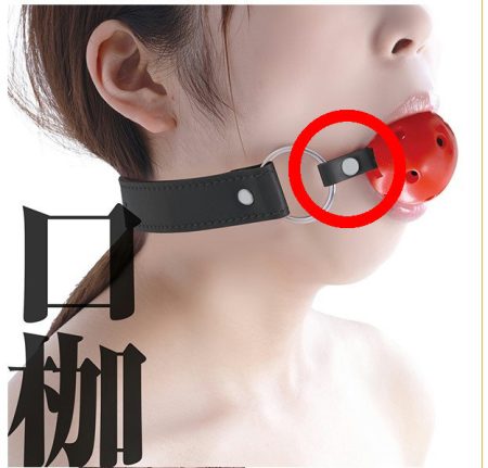 ボールギャグパーツ